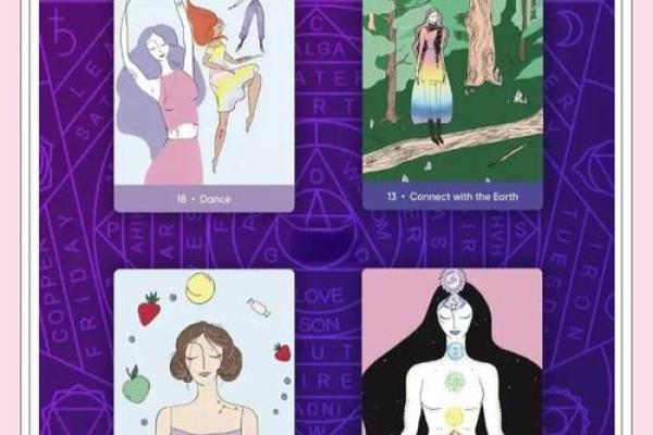 塔罗测试：你会和初恋结婚吗？
