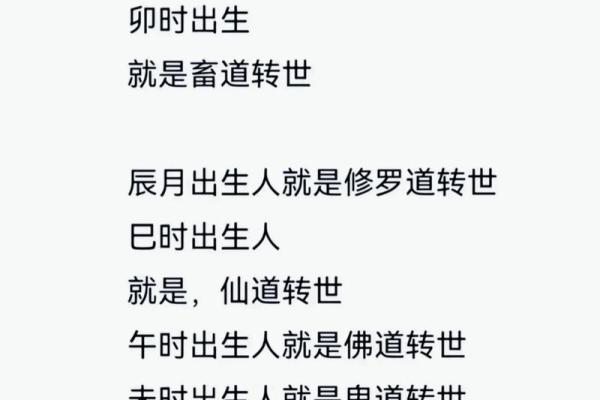 2019年5月10号丑时出生的男孩起名方法姓名