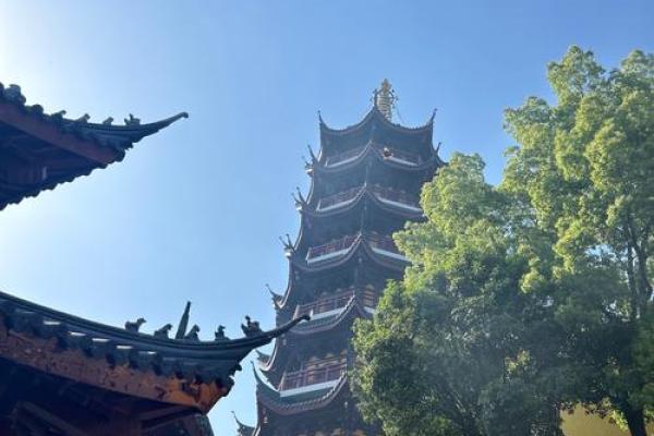 南京算命的地方