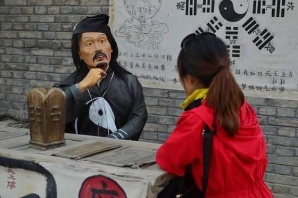 算的准的算命先生