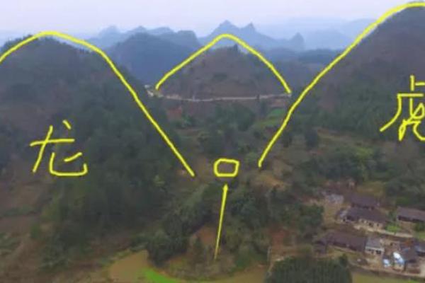 选择公墓时应考虑哪些风水因素？