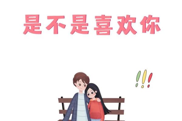 测一测你是哪种婊,测试你长得漂不漂亮
