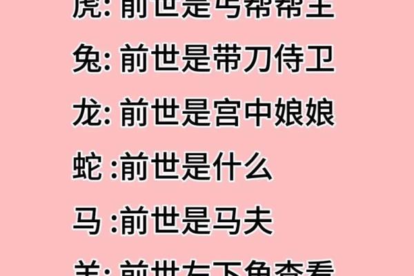 测一测你是哪种婊,测试你长得漂不漂亮