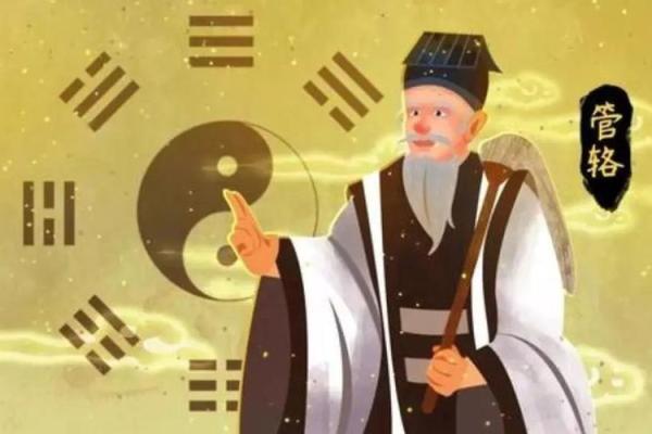 淅川县算命好的是谁