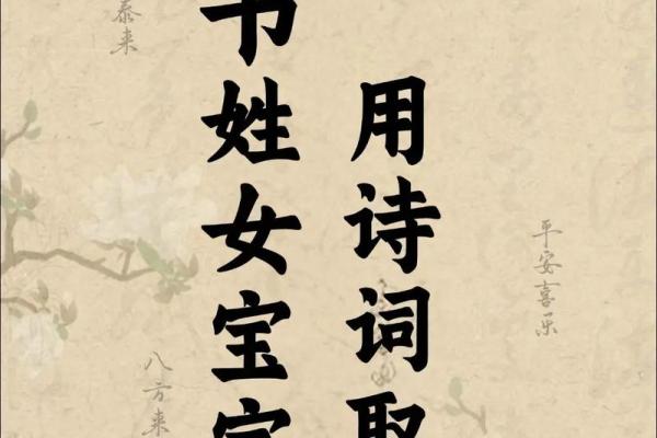韦姓氏的家谱记载和郡望堂号-姓名学-华易网姓名