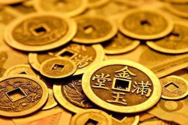 八字藏剑和，揭秘运势变化！