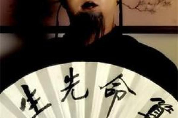 算命先生用鸡蛋算命