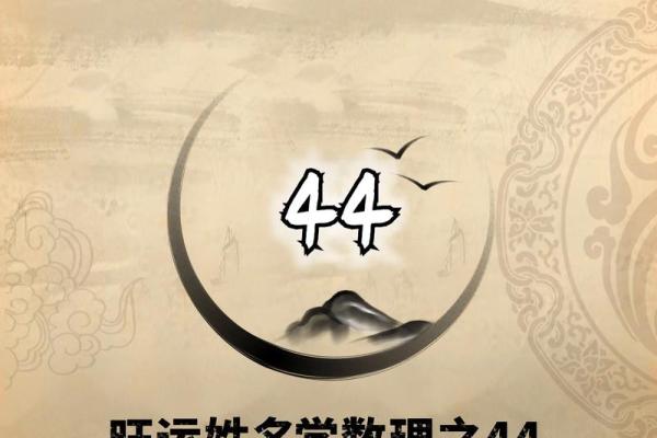 姓言的名人-姓名学-华易算命网姓名