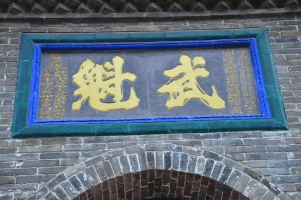 狄姓男孩名字大全-狄姓男孩起名字大全-狄姓名字大全姓名