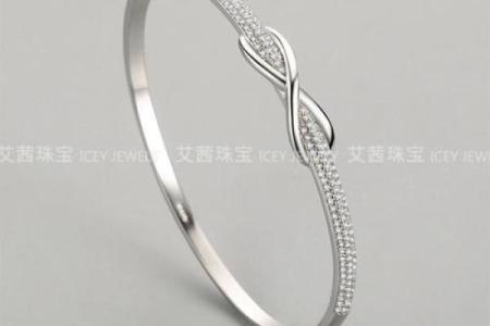 八字配饰