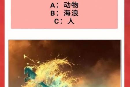 心理测试-四把金钥匙选一，看看你有没有中大奖的命