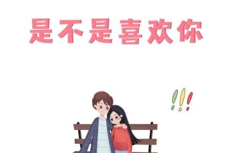 测一测你是哪种婊,测试你长得漂不漂亮