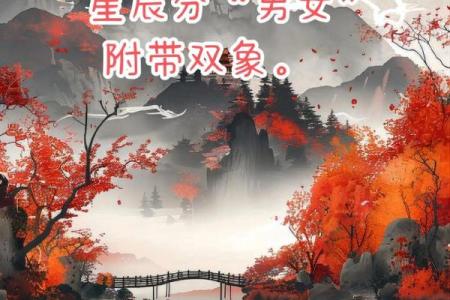 江苏紫微斗数 紫微斗数官网？