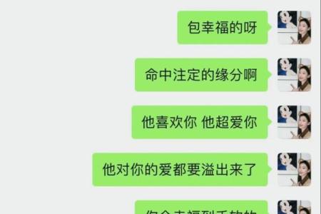 塔罗测试你暗恋的人会表白吗