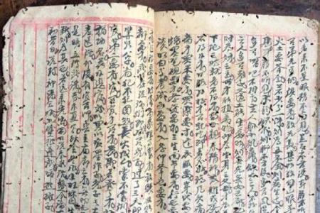 重庆哪里有测字算命的