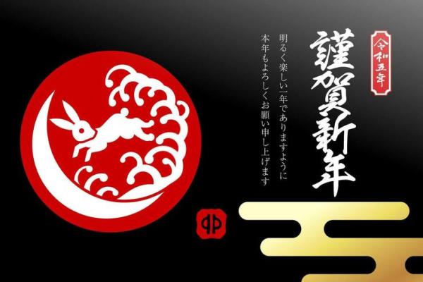 八字合婚 鼠和狗的属相适合做夫妻吗