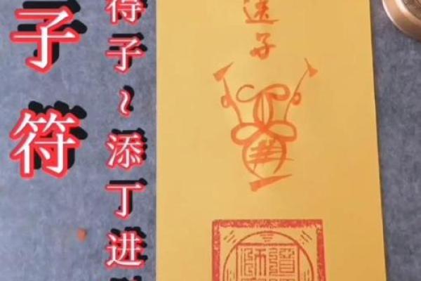 免费算命抽签算卦