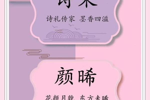 姓墨的名人-姓名学-华易算命网姓名