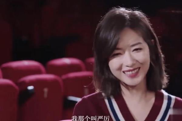益阳本土算命电视剧名字