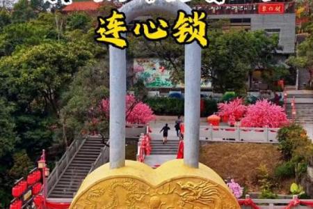 樟木头哪里有算命准的