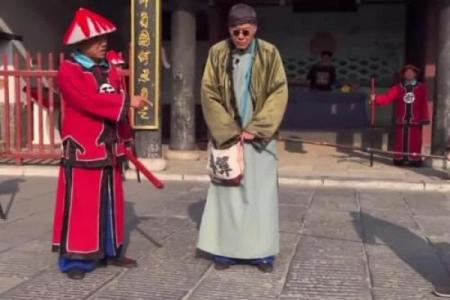梧州市算命先生