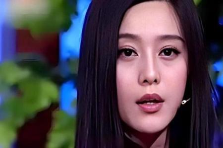 范冰冰的八字是什么格局