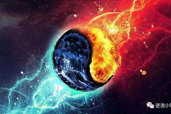 紫薇斗数舞曲