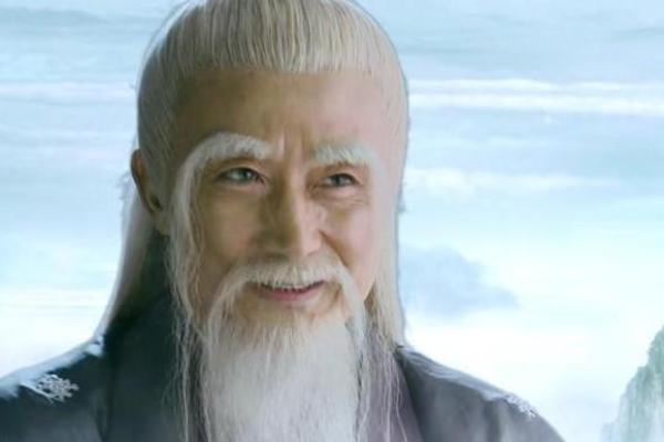 仙剑奇侠传道长算命