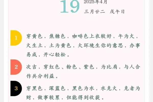 测试近期你会收获什么旺运 近期会收获什么旺运需要进行哪些测试呢