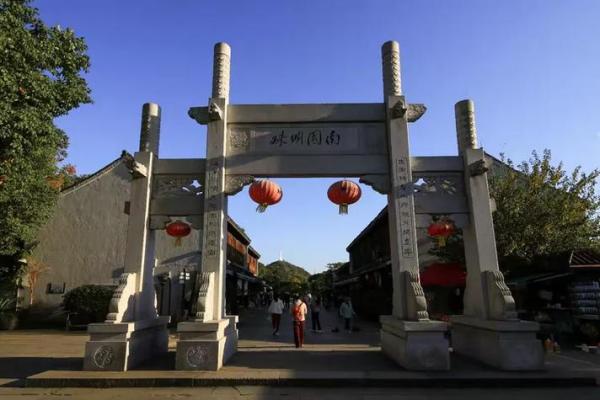八字桥直街
