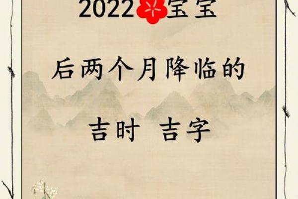 吉姓男孩名字大全-吉姓男孩起名字大全-吉姓名字大全姓名