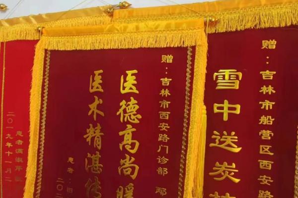 邴姓男孩名字大全-邴姓男孩起名字大全-邴姓名字大全姓名