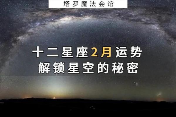 塔罗测试：财运亨通！今生你有挣大钱的命吗？