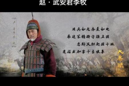 历史上南宋时期王彦率领的一支部队八字军厉害吗