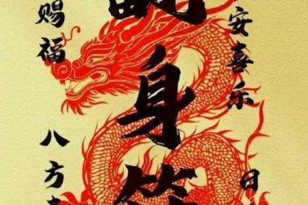 八字土旺的人适合什么工作