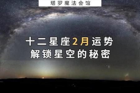 塔罗测试：财运亨通！今生你有挣大钱的命吗？