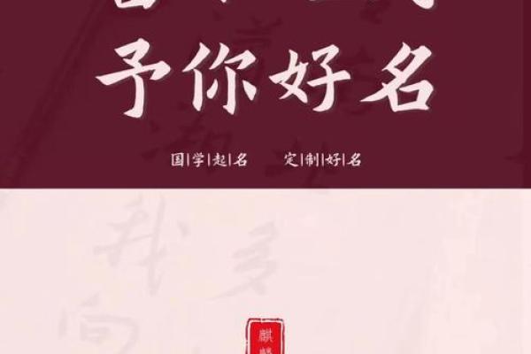 姓名PK大赛-姓名学-姓名分析姓名