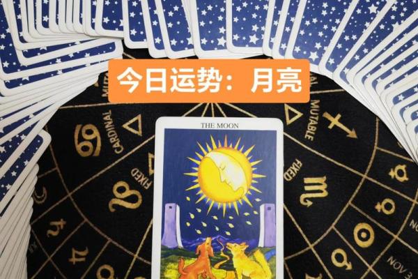 塔罗测试：经常熬夜，会影响你的运势么？