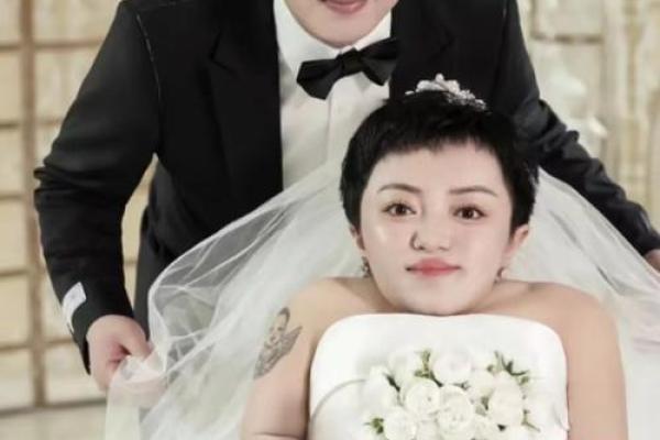 能嫁给帅哥的女生八字
