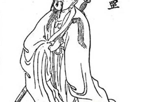 民间传说中的烧蛋算命