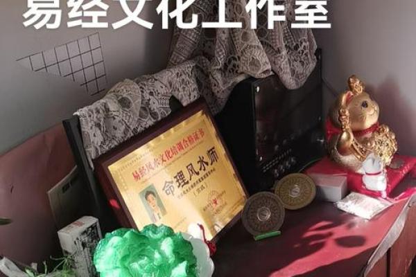 高安算命很准的大师在哪里