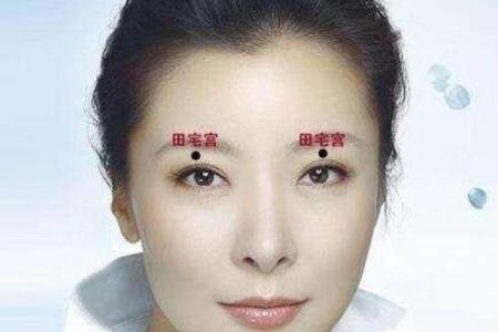 女八字看