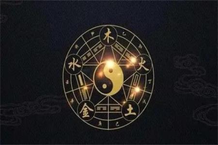 八字喜用神第56讲文江勇