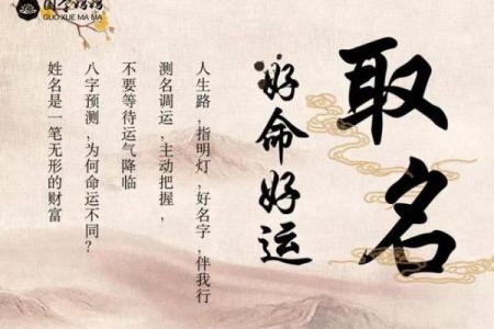 公羊氏的人主要迁徙位置和郡望堂号-姓名学-华易算命网姓名