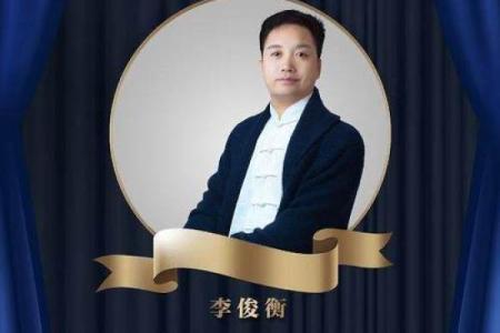 姓邵的名人-姓名学-华易算命网姓名