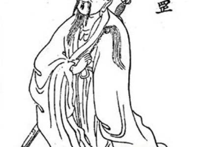民间传说中的烧蛋算命
