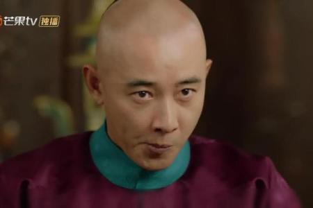 罗晋的八字