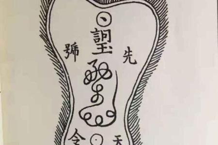 八字中的枭印代表什么