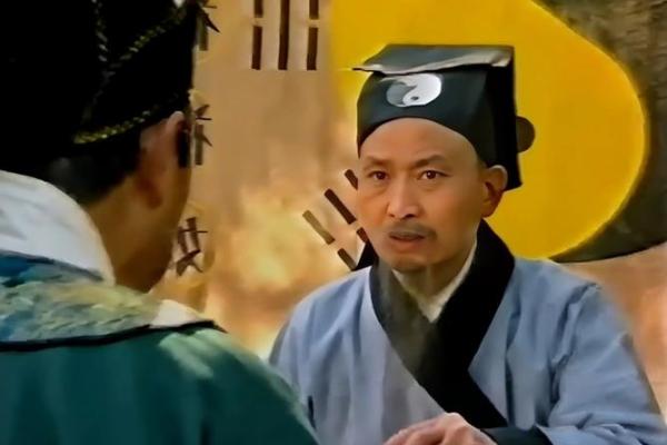 算命历百程  算命先生在古代叫什么