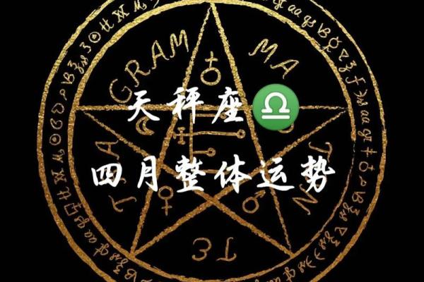 塔罗测试：国庆放假，快来看你的运势如何！